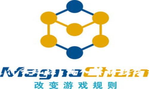 区块链的JPG是什么玩法？深入解析数字艺术与NFT市场